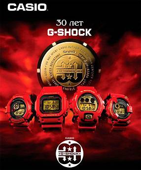 GW-M5630A-4E